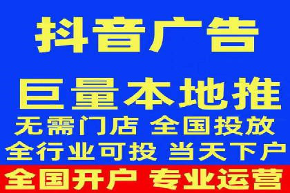百度推广操作指南：新手快速入门案例